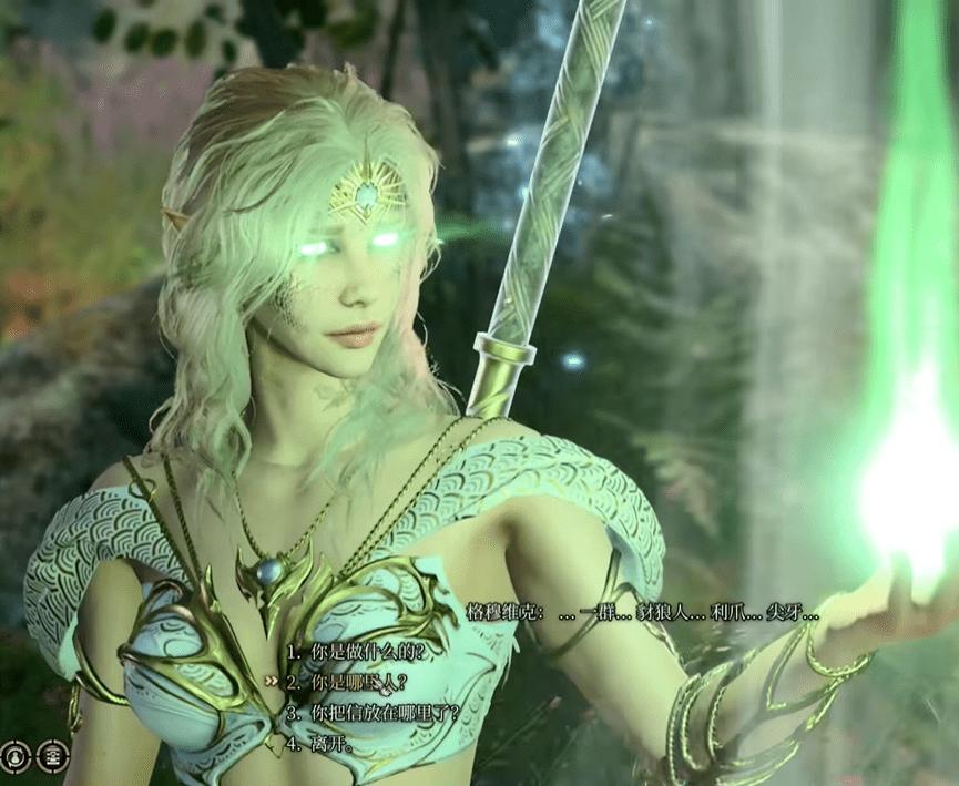 博德之门3全球总销量,博德之门3蓝冠鸟之选