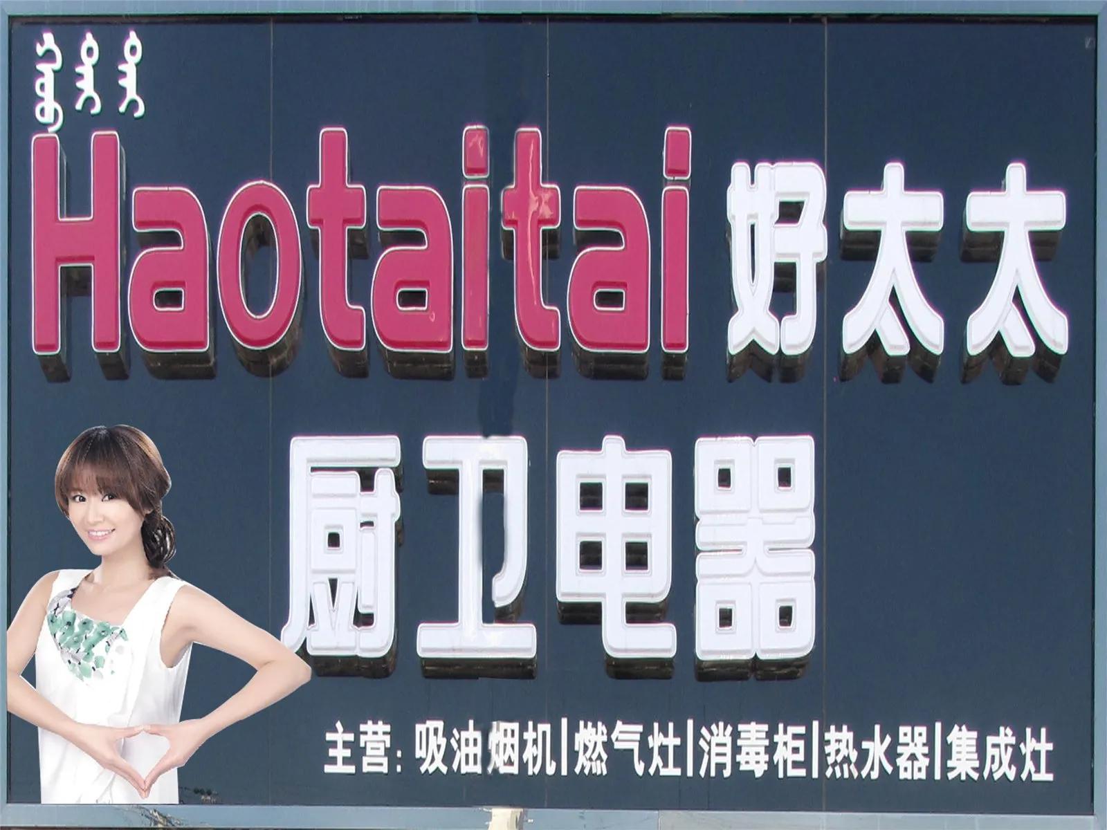 国货护肤品牌被曝光贴牌,盘点一下那些坑人的贴牌国货品牌