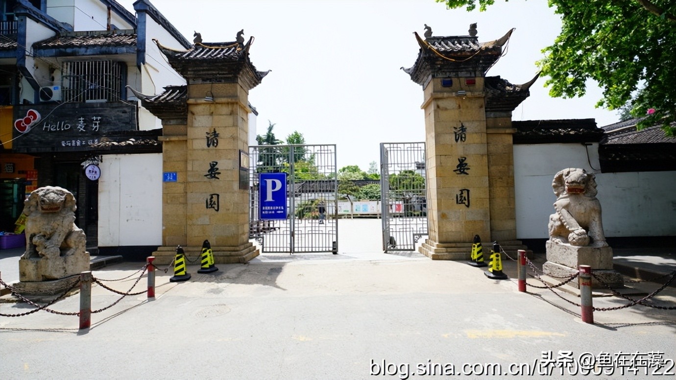 60、“昔日河道总署的后花园；今日河清海晏的见证者”淮安清晏园