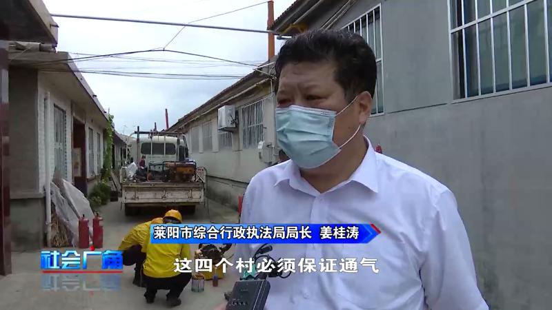 天然气难通原因,天然气一直不通如何投诉