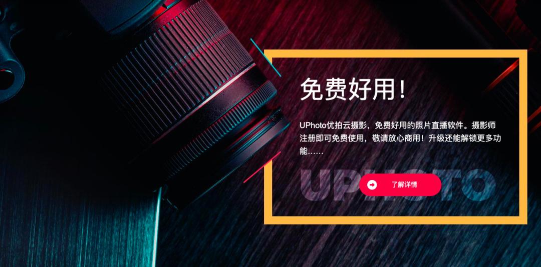 数字化转型速读｜百度开物获工信部“双跨”评选互联网平台第一