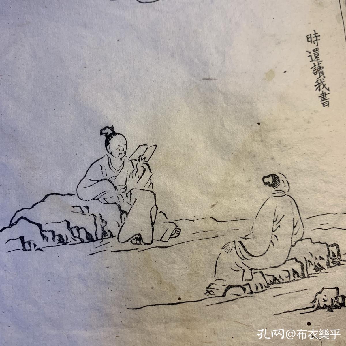 拿到木刻版《芥子园画传》时，我才明白真正的木刻线条之美