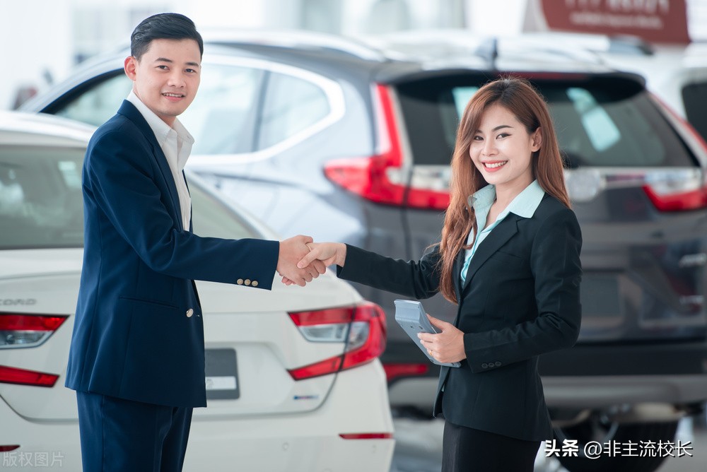 营销中心管理制度,营销中心组织架构及岗位职责