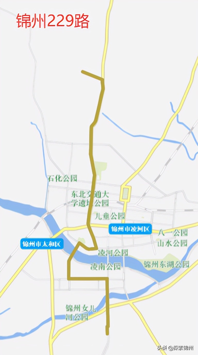 锦州市公交实时服务平台,锦州202公交电话