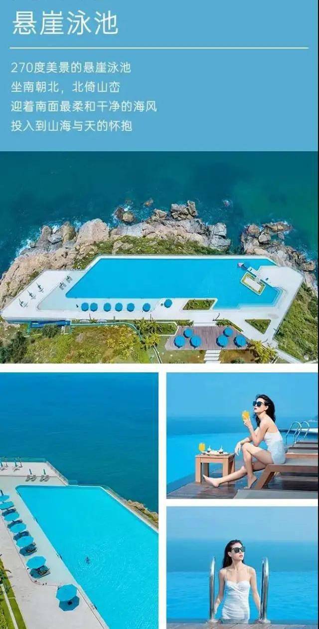 海陵岛的旅游景点北洛秘境,阳江海陵岛北洛秘境攻略3天两晚