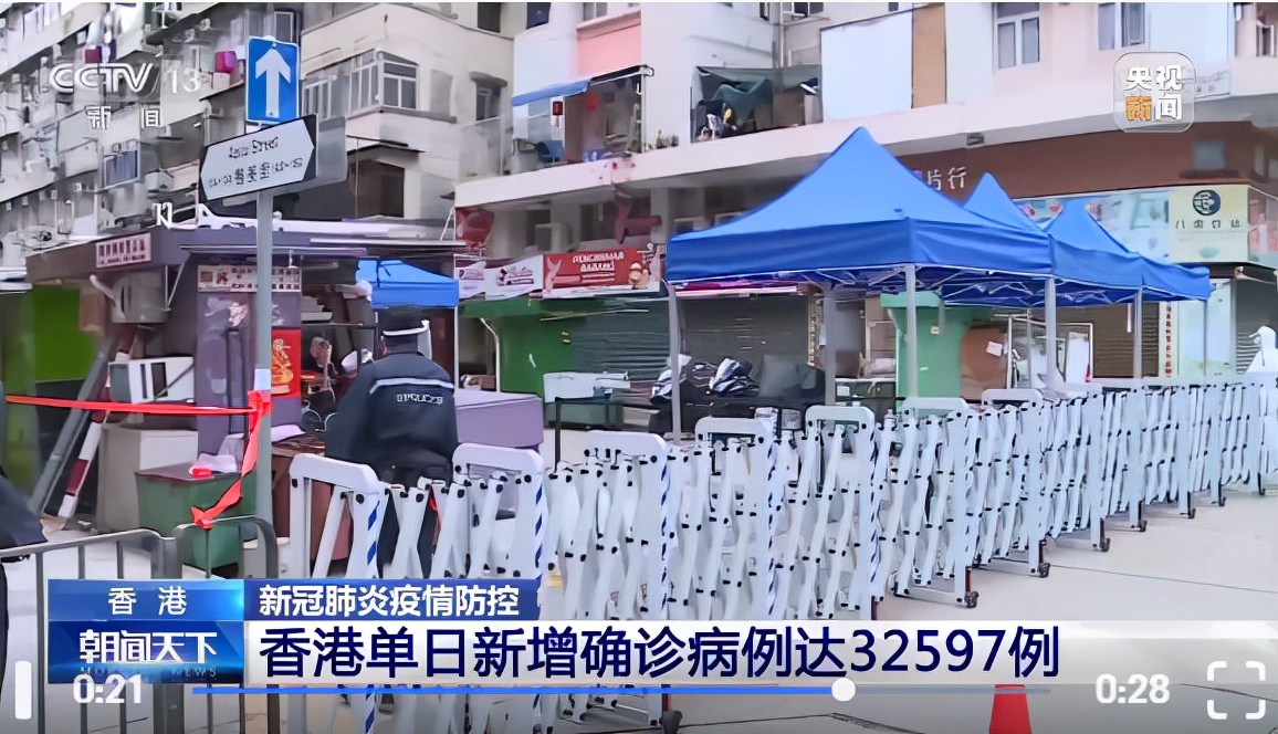 全港剧组停工！二十多位艺人感染，成龙、古天乐、刘德华带头抗疫