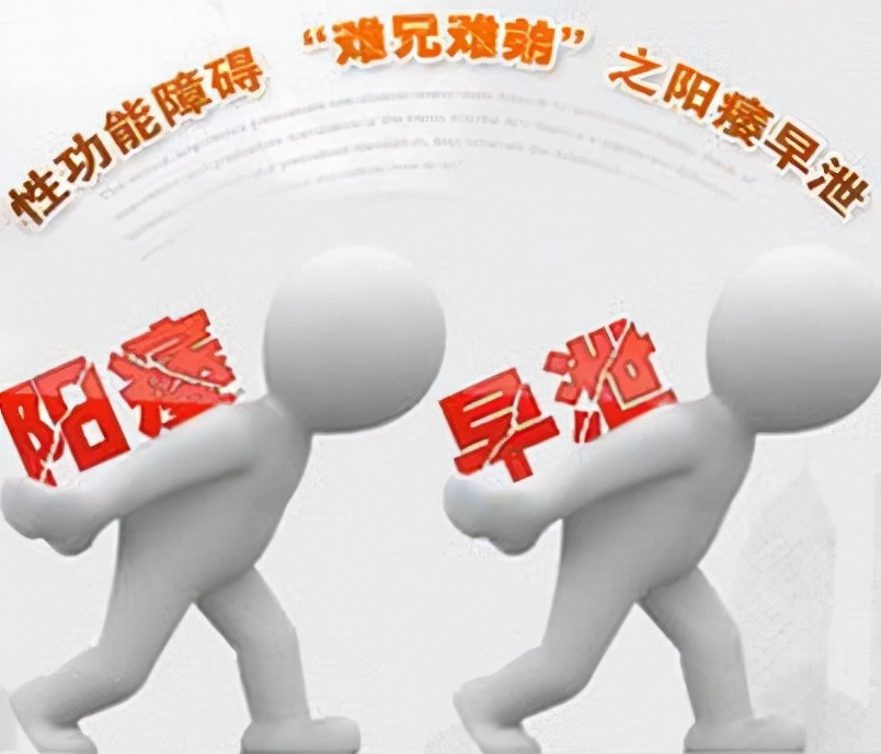 男科最好治疗方案,男科怎么治疗靠谱