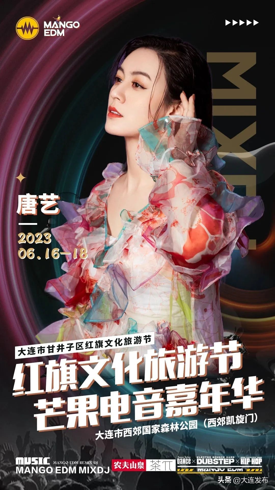 6月份大连游,大连6月应该去哪里玩