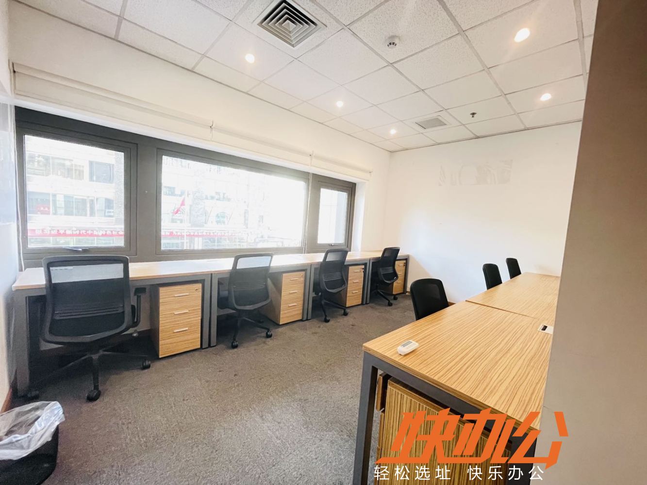 北京呼家楼、团结湖有哪些性价比高的联合办公