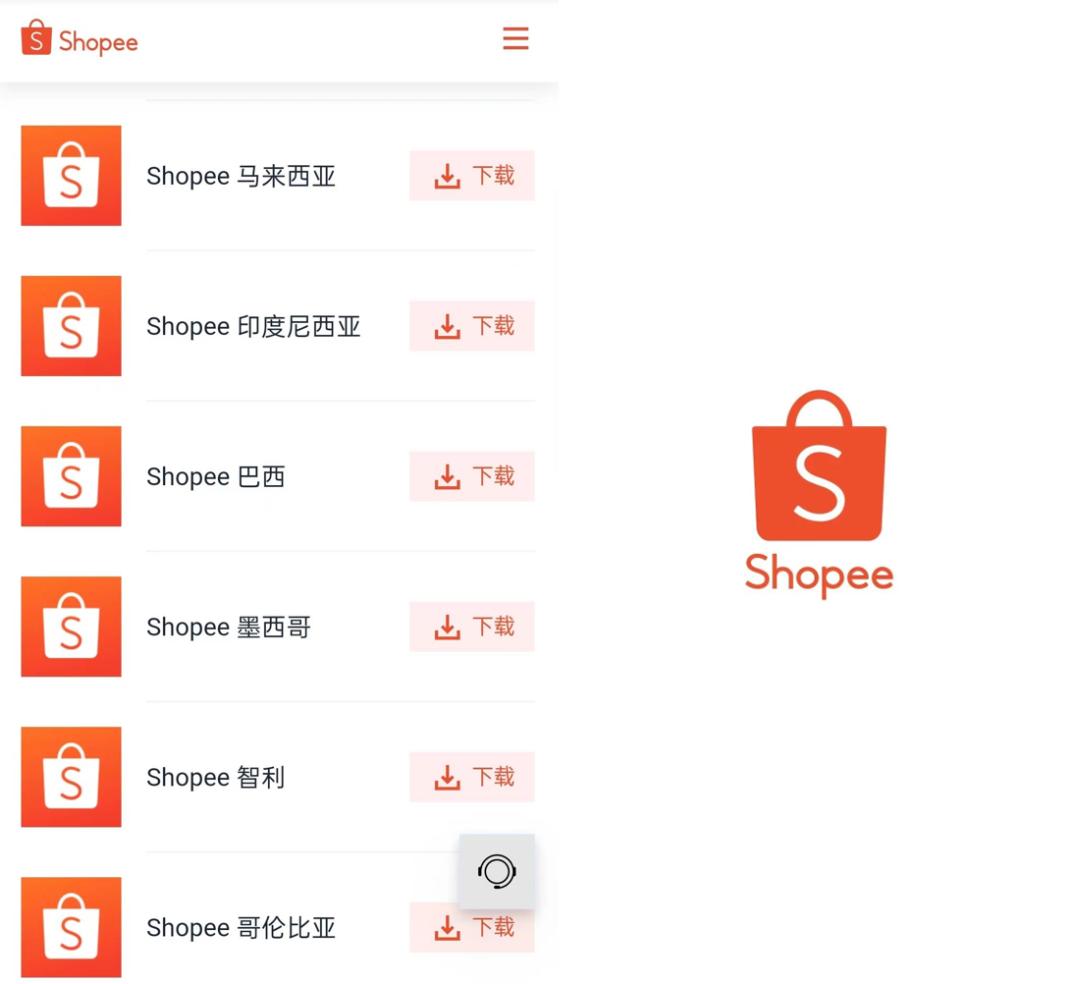 抵御TikTok，“虾厂”再战南洋