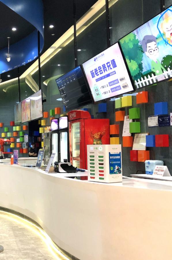 福田电影院,深圳福田区电影院推荐