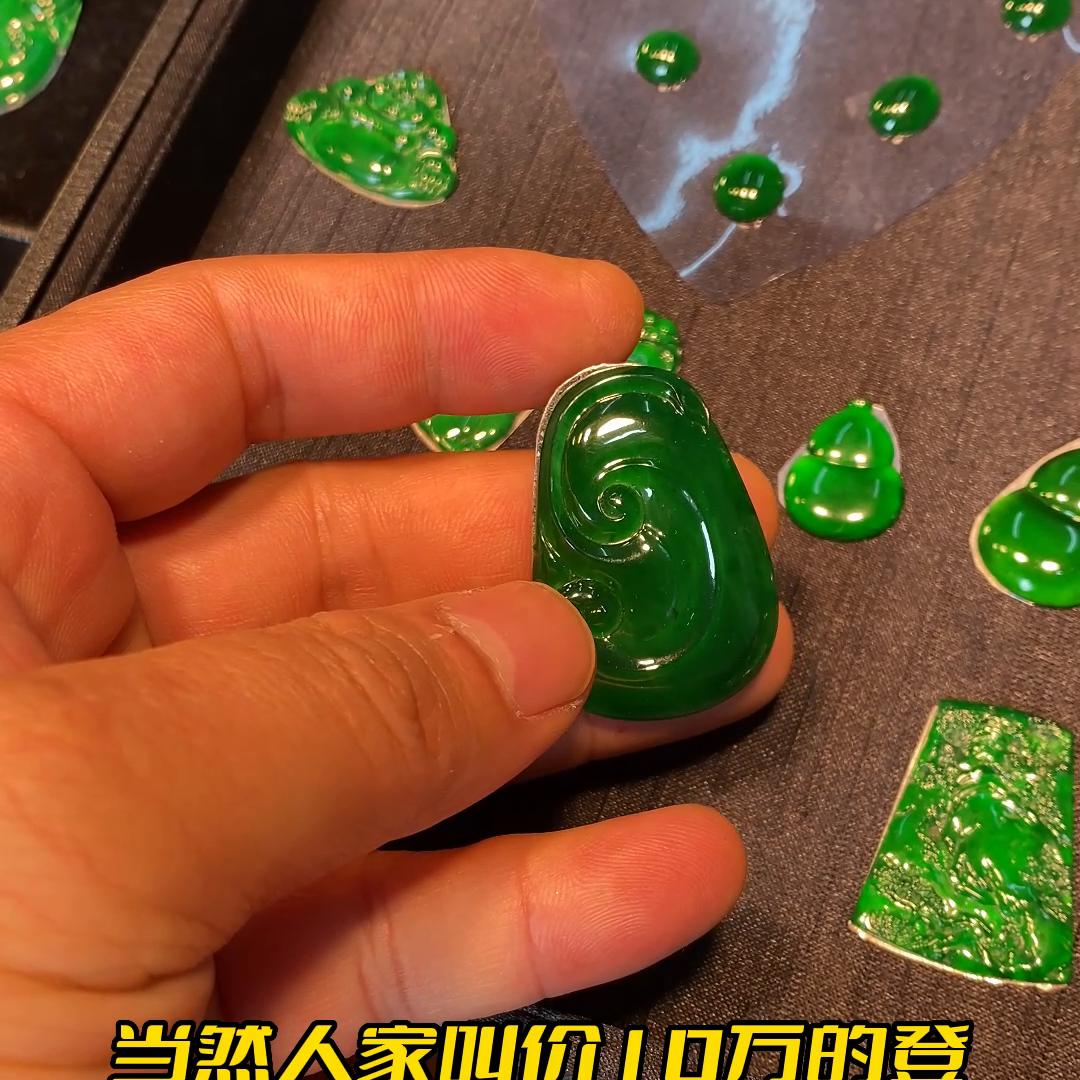 翡翠珠宝怎么买 (翡翠珠宝怎么买的)