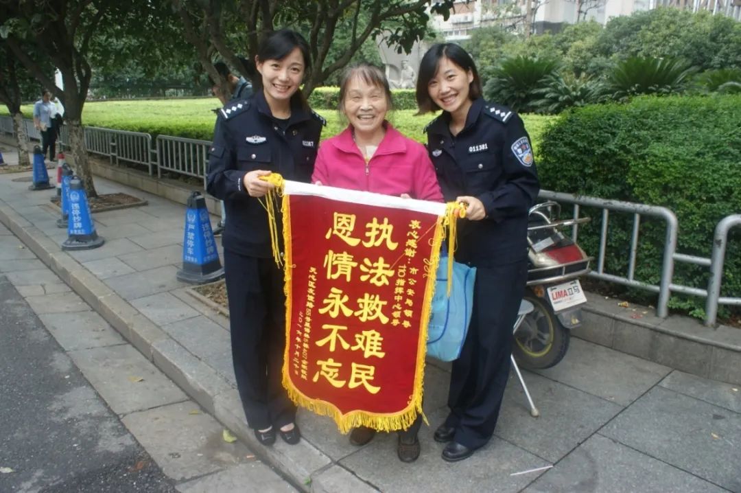 寻找最美湘警石志松,寻找最美民警完整版