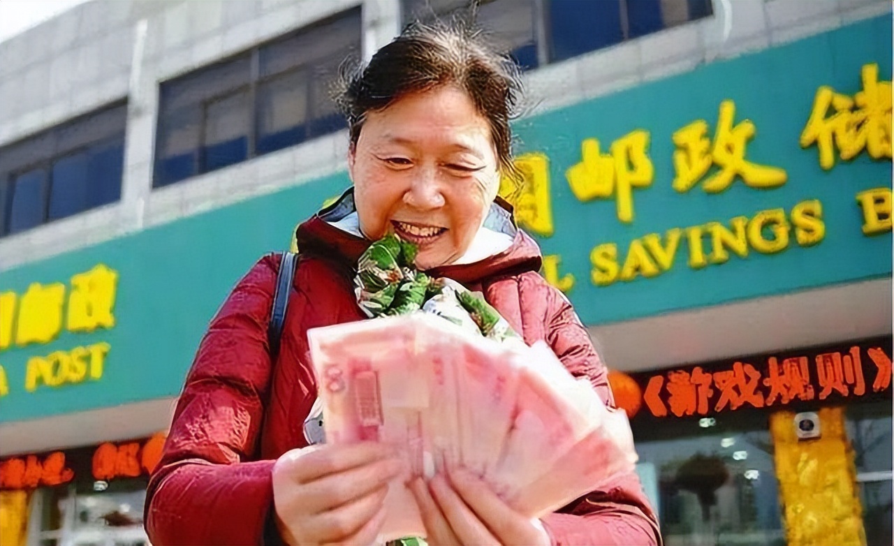 存银行50万每月能领多少钱,老妈银行存了50万每月利息