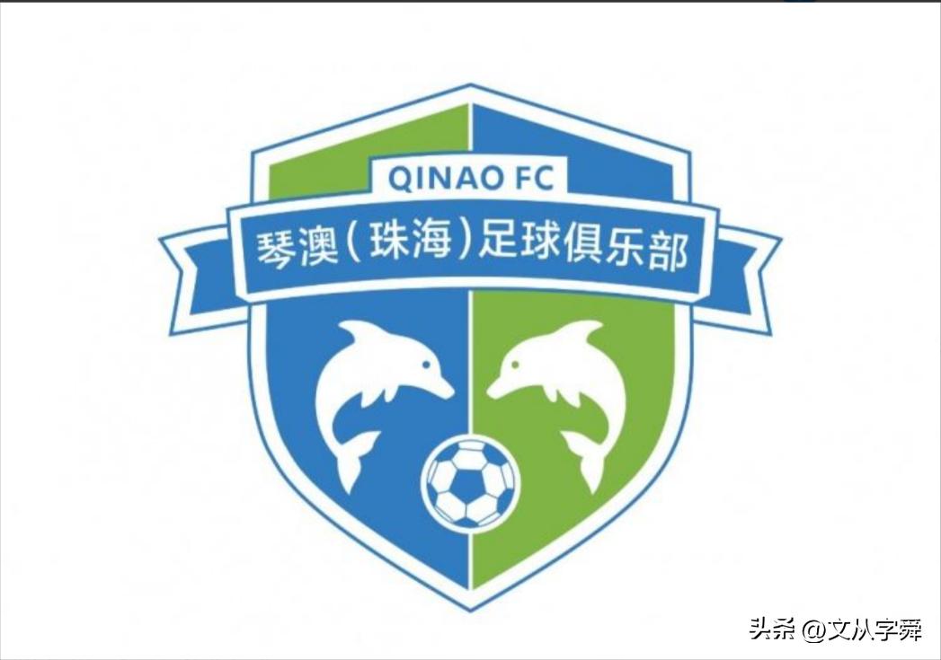 青岛红狮主场赛程,青岛红狮主场看球有什么优惠