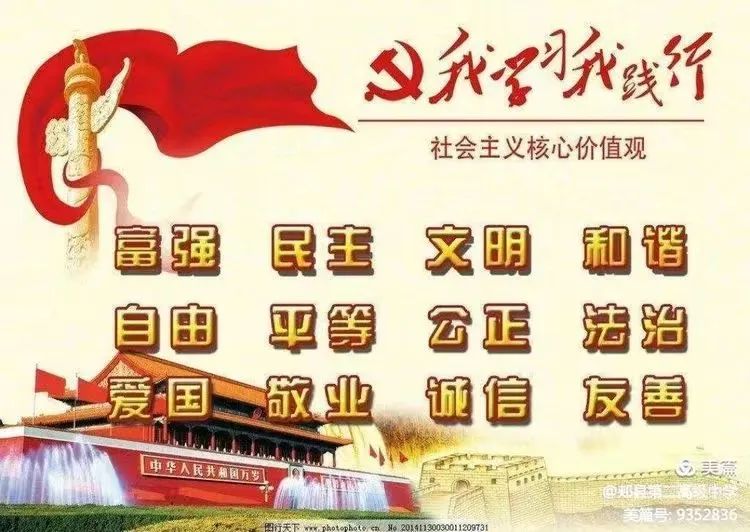 高三体育达标项目,高三体育达标测试标准