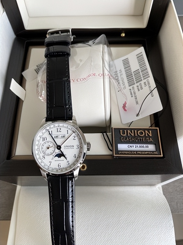 宇联在德国什么档次,宇联手表和宇舶手表