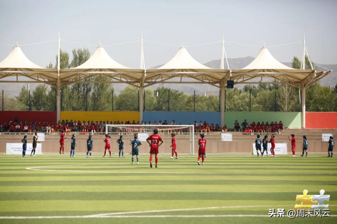 青少年足球锦标赛内蒙古,呼包鄂乌夏令营