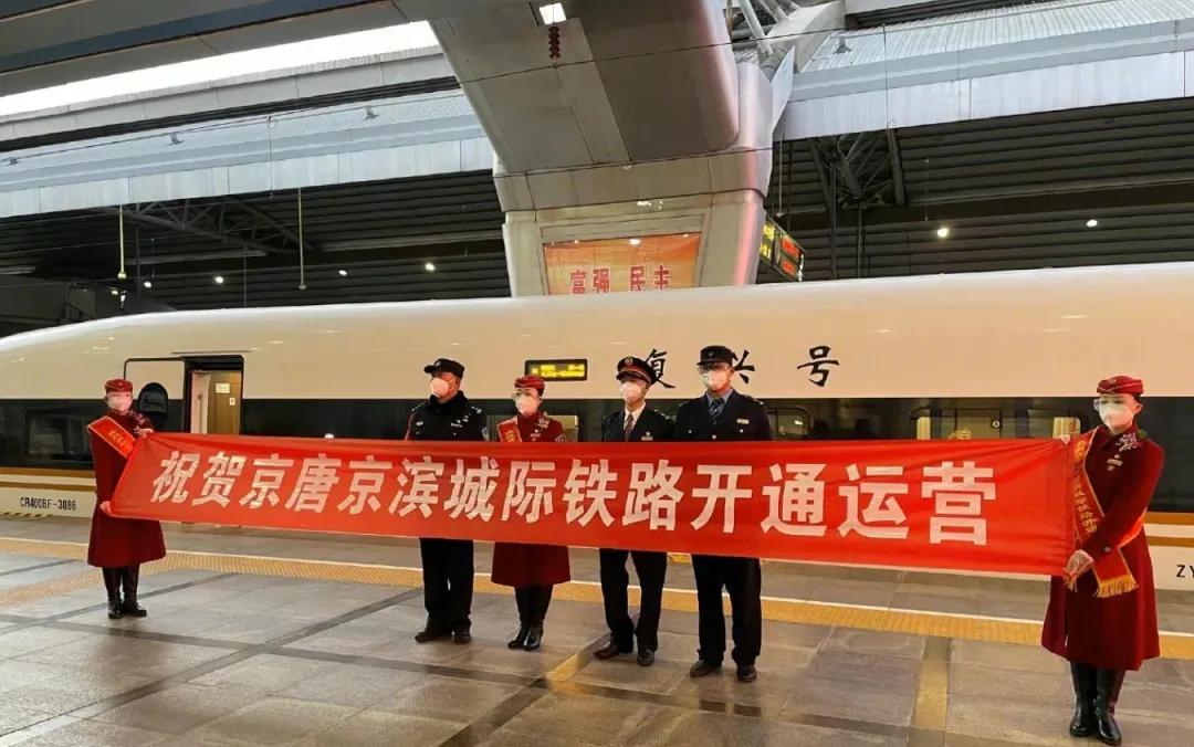 秦皇岛火车站实时报道,秦皇岛火车站最新消息新闻