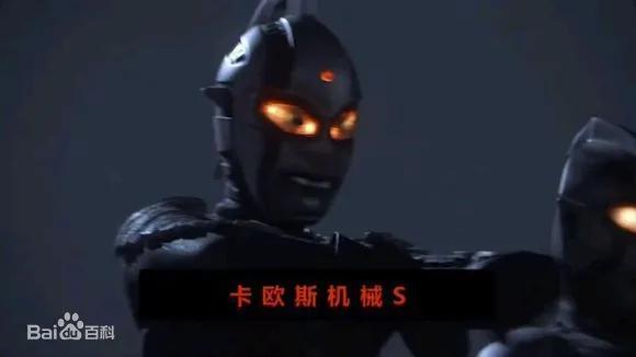 盘点所有黑暗奥特曼和假奥特曼,全部假奥特曼有哪些