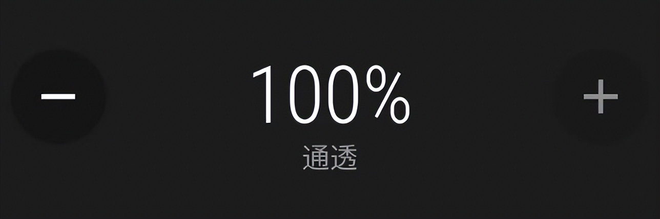 马歇尔motifanc耳机,马歇尔motifanc降噪效果