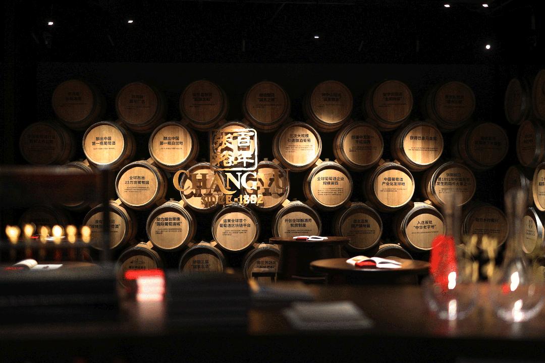 探秘张裕1892：中国葡萄酒和白兰地的“头等舱”长什么样？