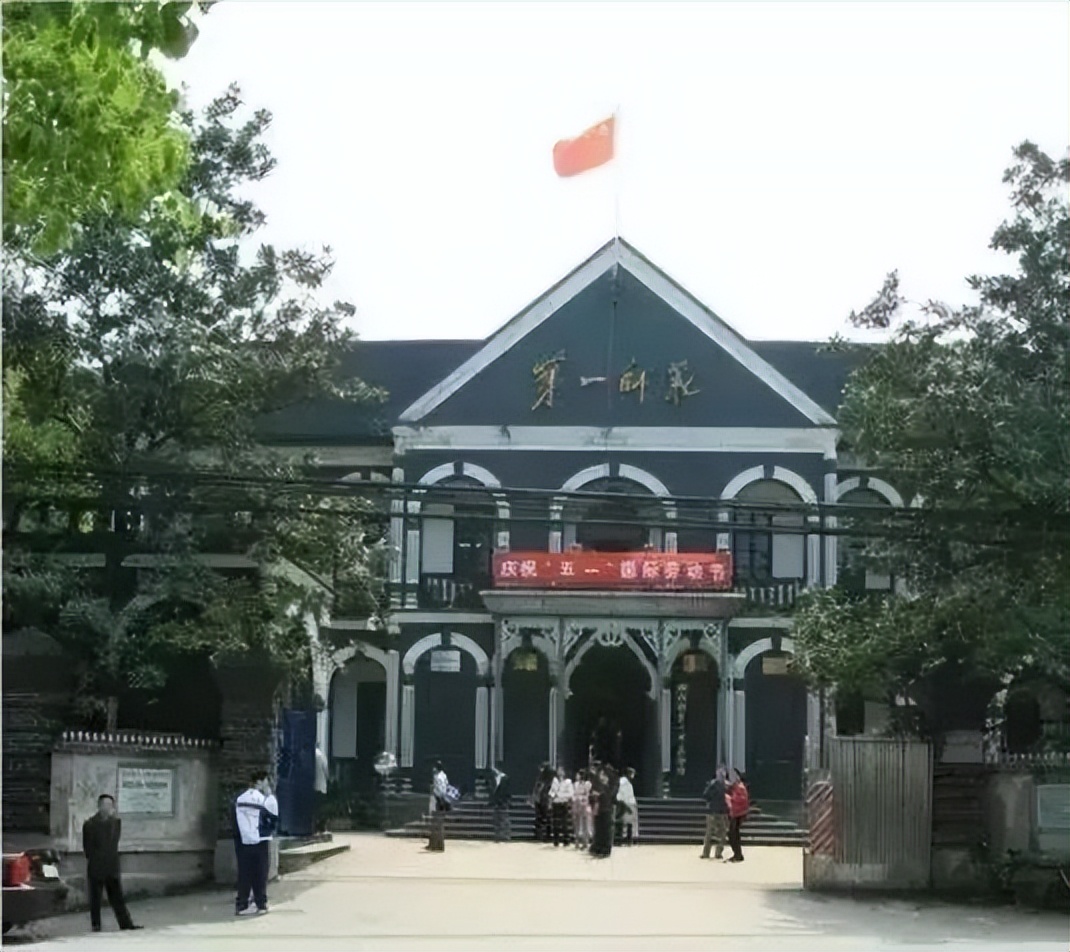 毛*东泽**题写的二十所大学校名，有没有你向往的学府？