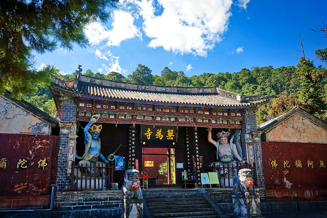 大理洱海五个古镇,大理洱海一圈有多少打卡地