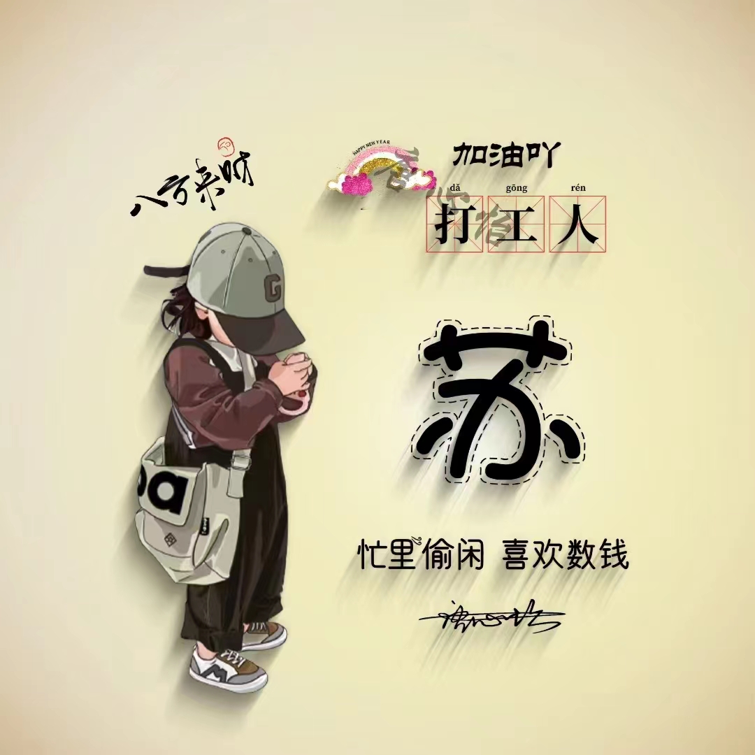 仙气女生头像100张可爱森系,2022年最有魅力的女生头像小清新