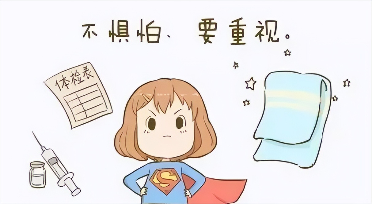 定期宫颈癌检查的目的是什么,宫颈癌定期复查的好处