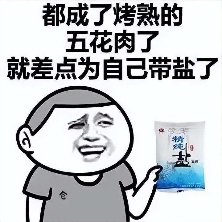 核酸采样系统电脑操作流程,核酸采样操作标准流程最新版