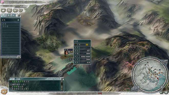 哪些游戏不要网络又好玩非战斗类,推荐不要网络就可以玩的十款游戏