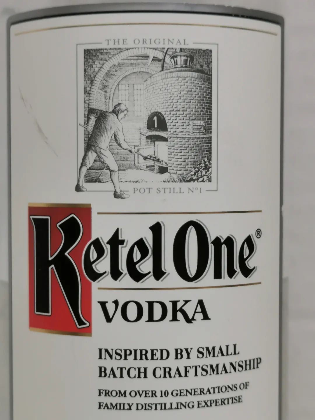 品鉴诺郦酒厂荷兰坎特一号，酒质老熟明显