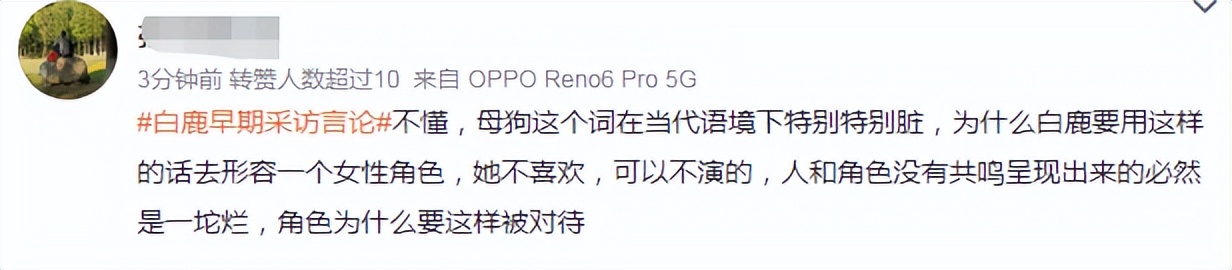 鐧介箍浜庢瀹嬪▉榫欏叧鏅撳饯,鍏虫檽褰ゅ畫濞侀緳鏄槻璁界櫧楣垮悧