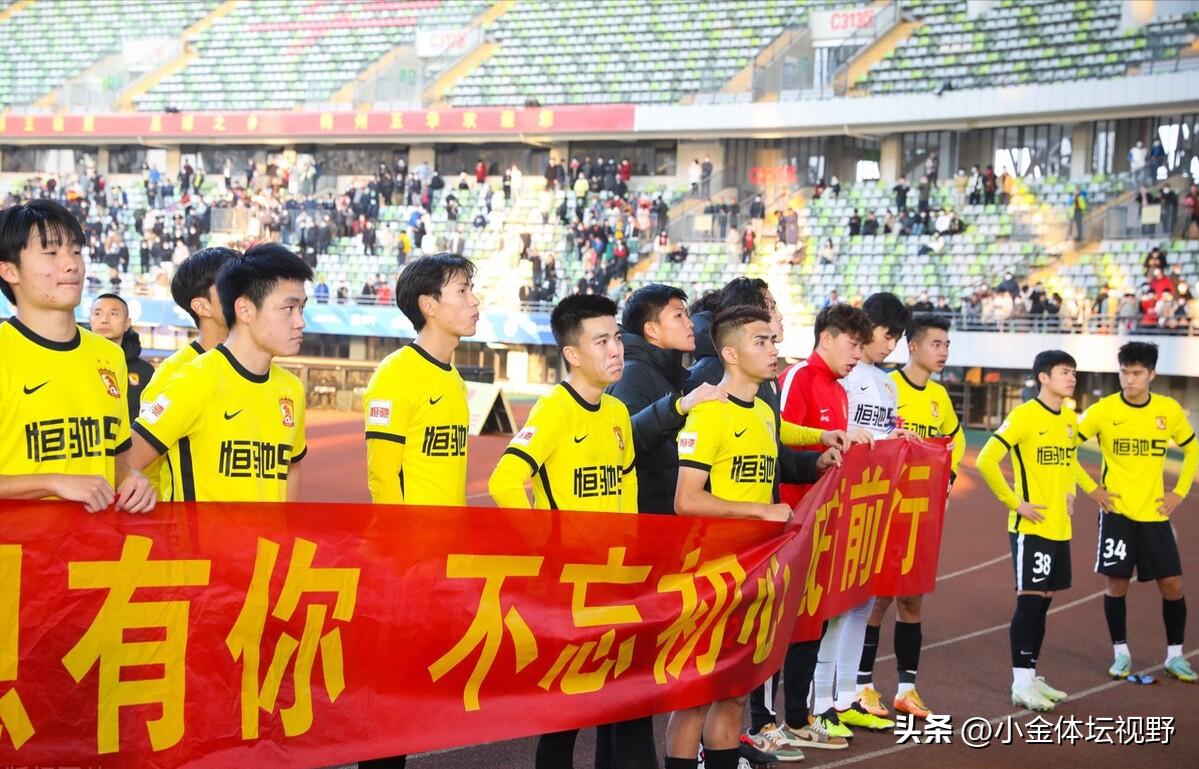 罪魁祸首?恒大遭炮轰:哄抬球员身价,砸钱砸自己脚,仅一点成功