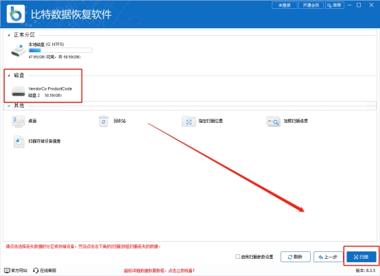 mp3内存卡格式化了怎么用手机恢复,如何将内存卡格式化为fat32格式