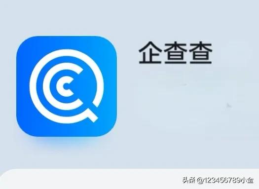 查人的信息可以找什么平台,在哪里可以合法查信息