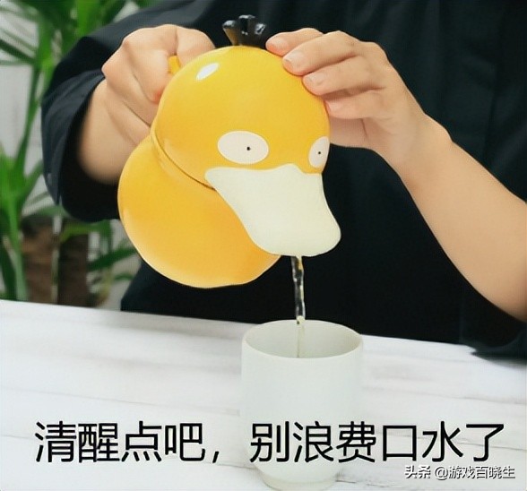 同样都是整活，麦当劳怎么就变诡异文学了？