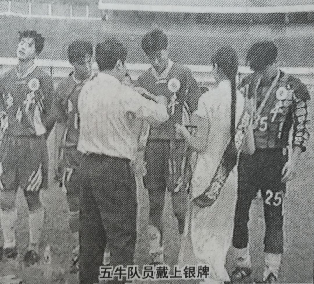 成都五牛队比赛视频,成都五牛有史以来最大比分