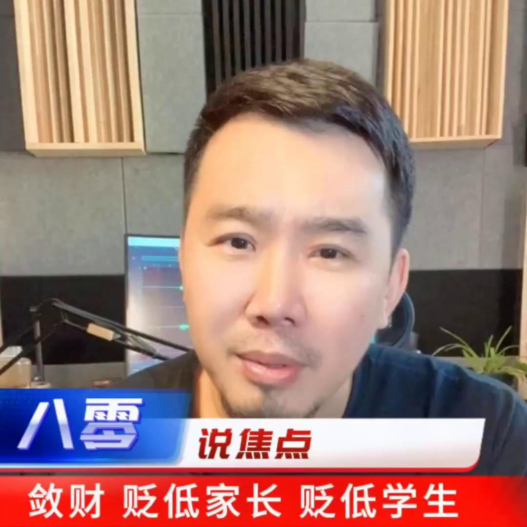 教师教书育人学生成长和发展,教师教书育人让学生成人成才