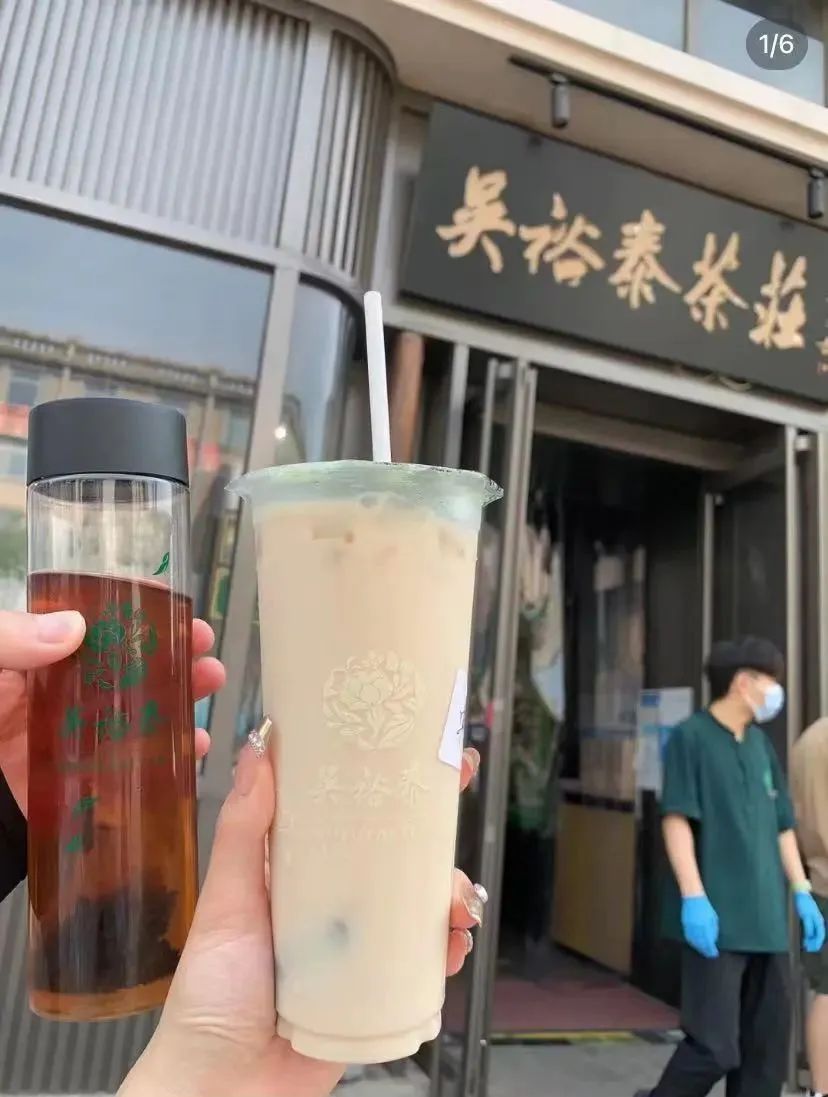 北京老字号上半年盈利,北京20家最强百年老字号