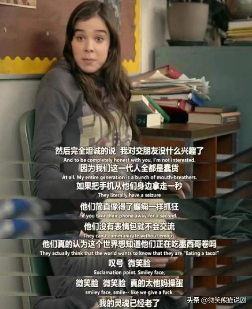 30部青春校园爱情剧推荐,26部青春校园剧免费观看