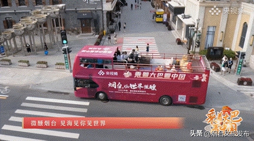 烟台营销线上推广,烟台产品推广霸屏