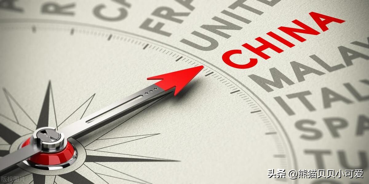 几个和中国当下现实密切关联的经济学名词，能否发现*局破**的方向？