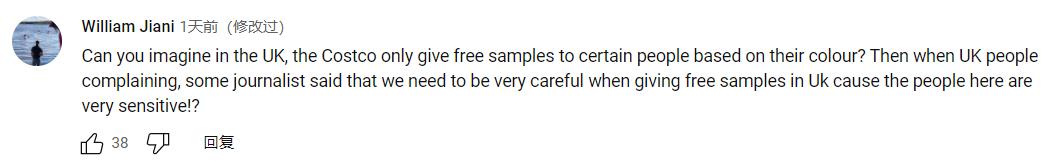 外国人对冰淇淋事件的态度,外国人评论冰淇淋历史