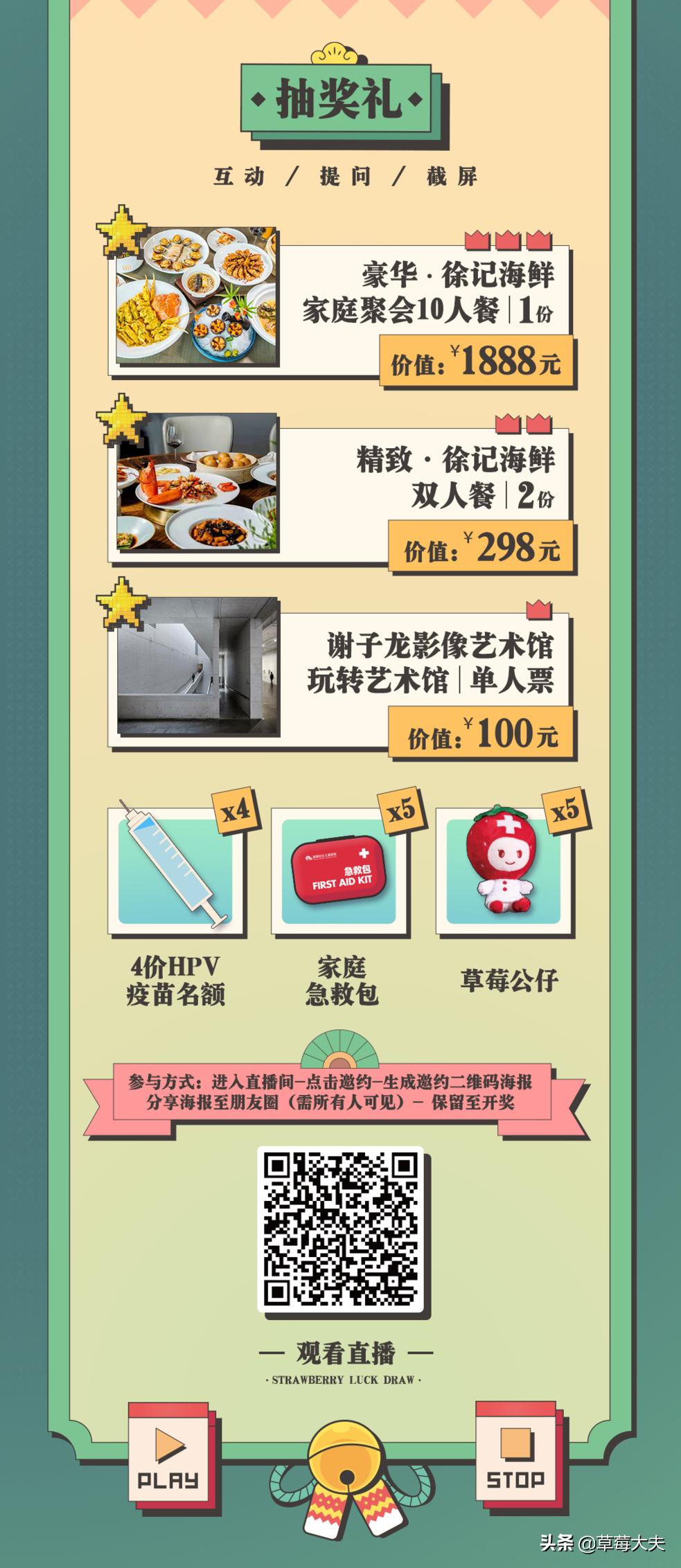 避免内卷的唯一出路,内卷之下普通人的出路在哪里