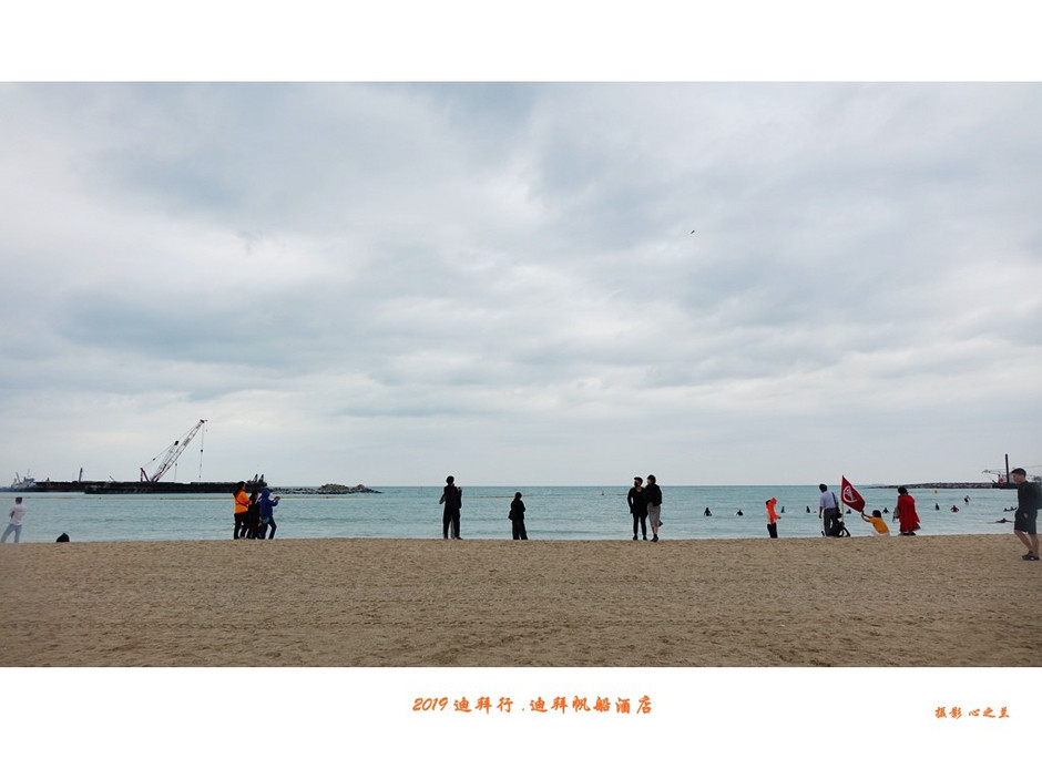 阿联酋迪拜帆船酒店自助餐,阿联酋迪拜旅游攻略酒店