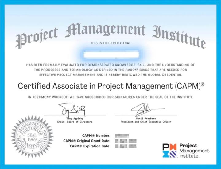 一文读懂什么是项目管理,信息系统项目管理师证书报考条件