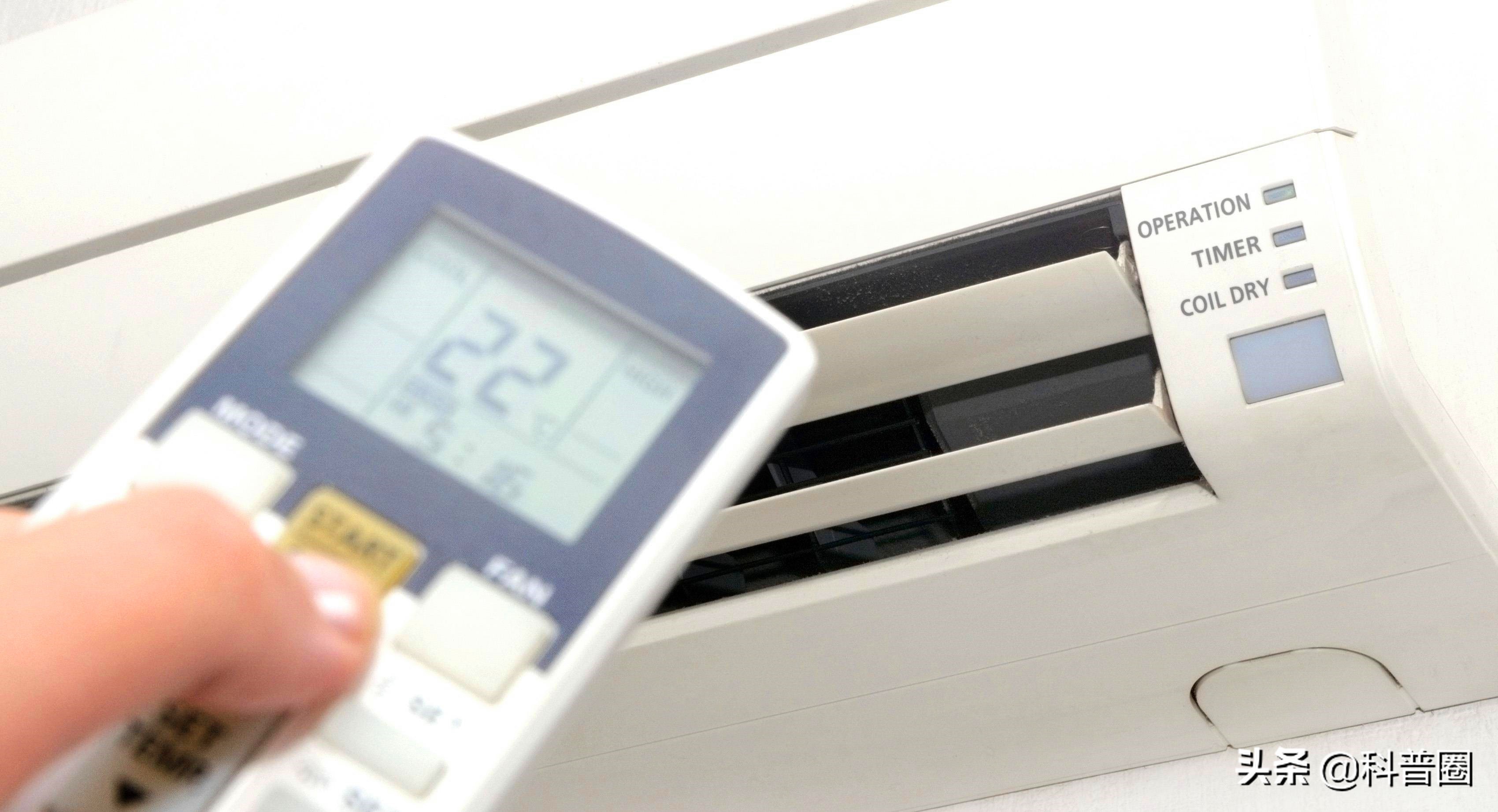 空调大1匹和1.5匹价格相差多少,同样匹数空调价格悬殊在哪些地方