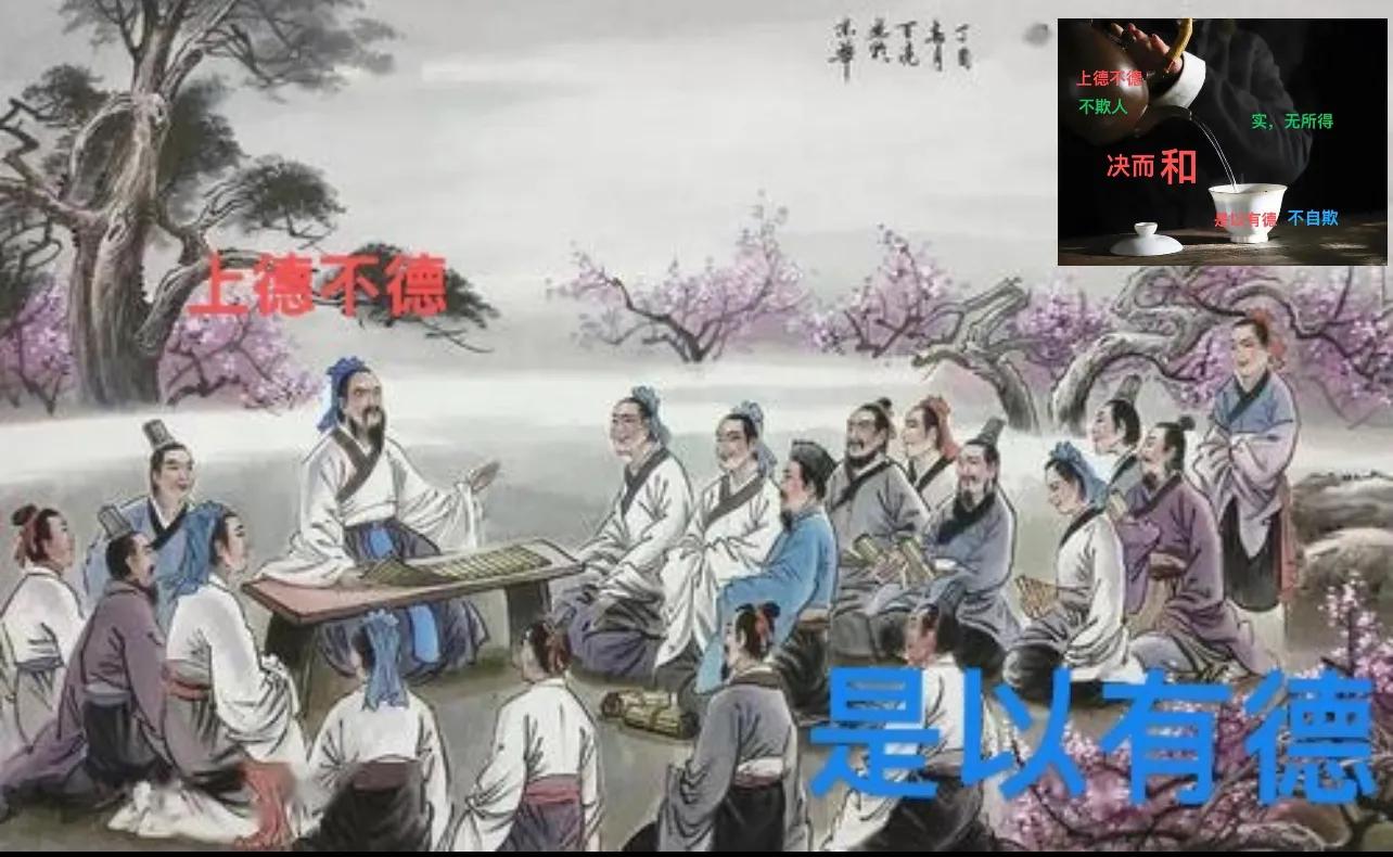 易经推演夬卦卦象